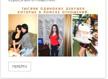 Кейс на 1700$ на smartlink от iMonetizeIt. Работа на low бюджетах и ограниченных знаниях)