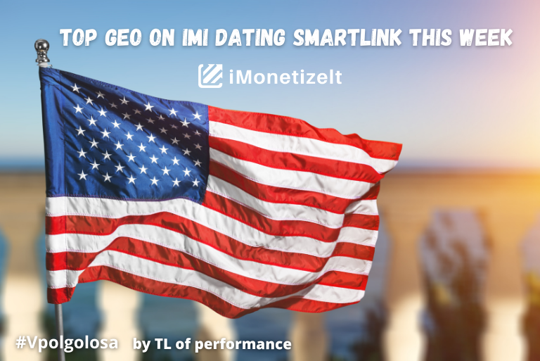 ТОP Geo on Dating Smartlink: US, Italy, Austria