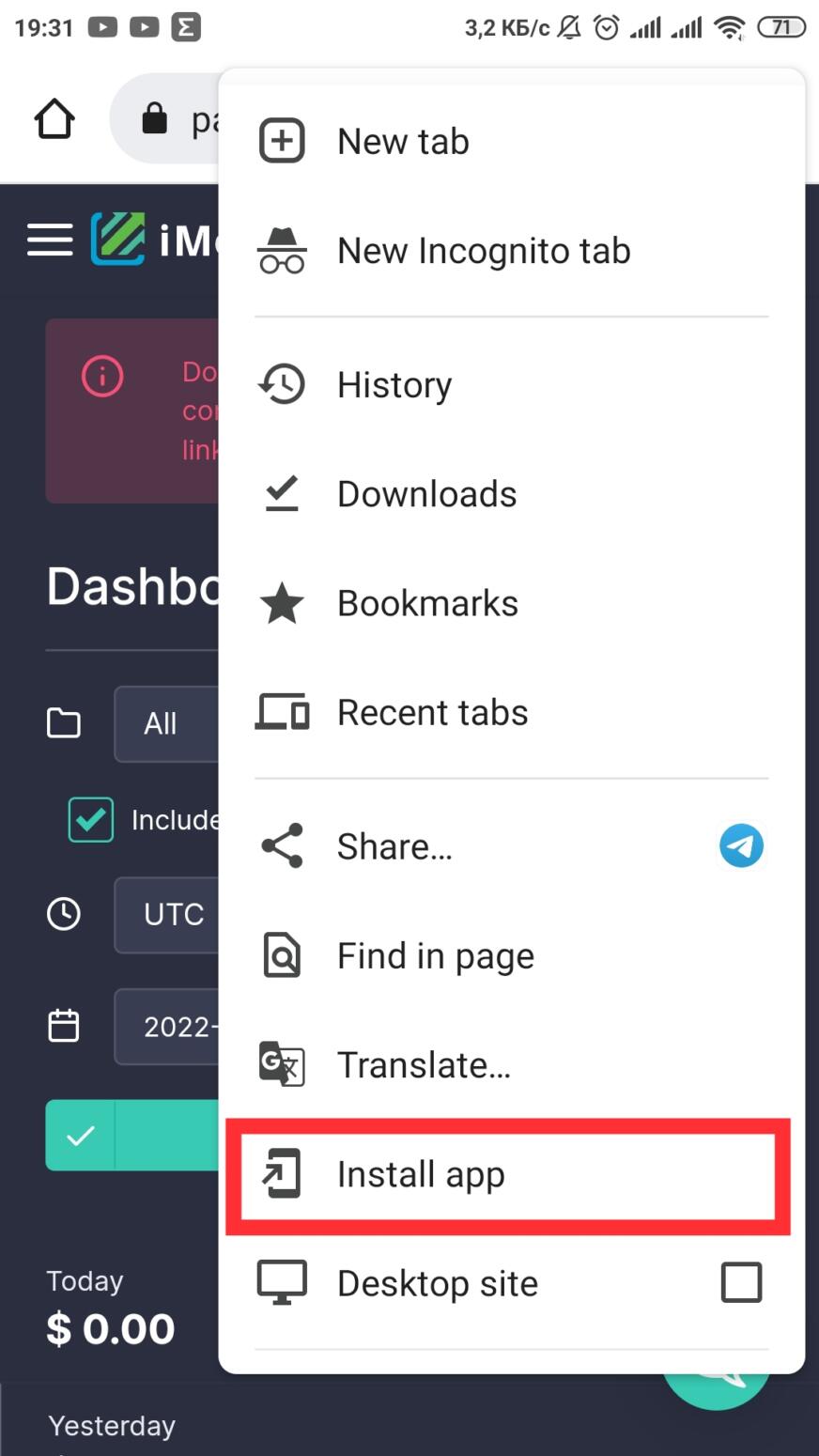 Login to iMonetizeIt with one click
