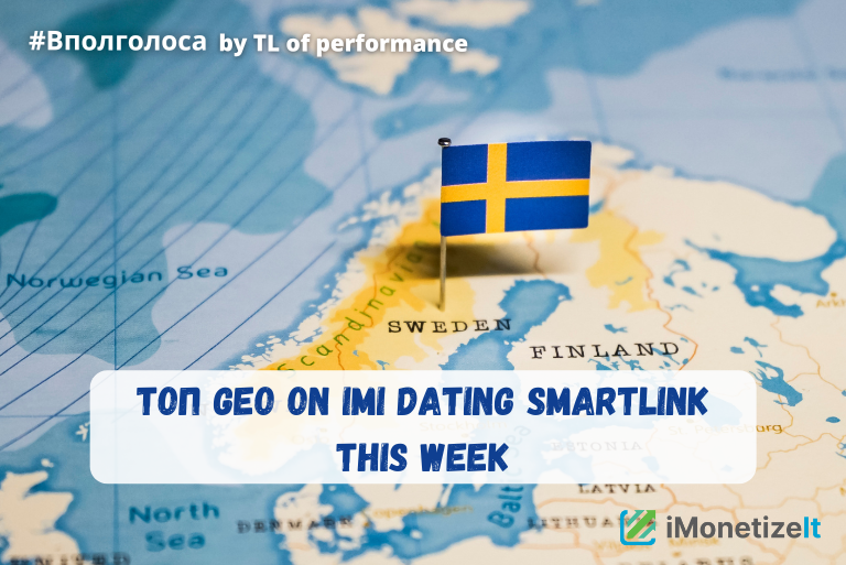 ТОP 5 Geo on Dating Smartlink: Sweden, Korea, Israel
