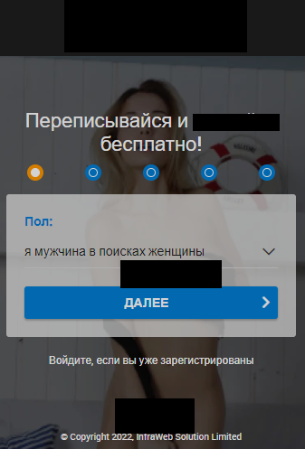 ТОP Geo on Dating Smartlink: Italy, Singapore, Poland
