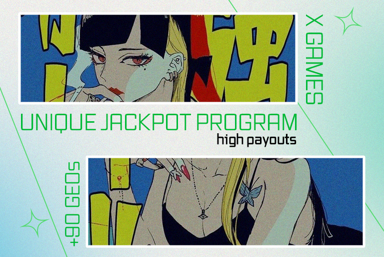 Unique Jackpot program on the XGames vertical