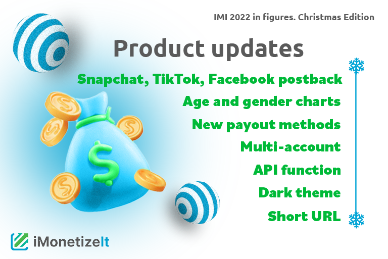 Product updates